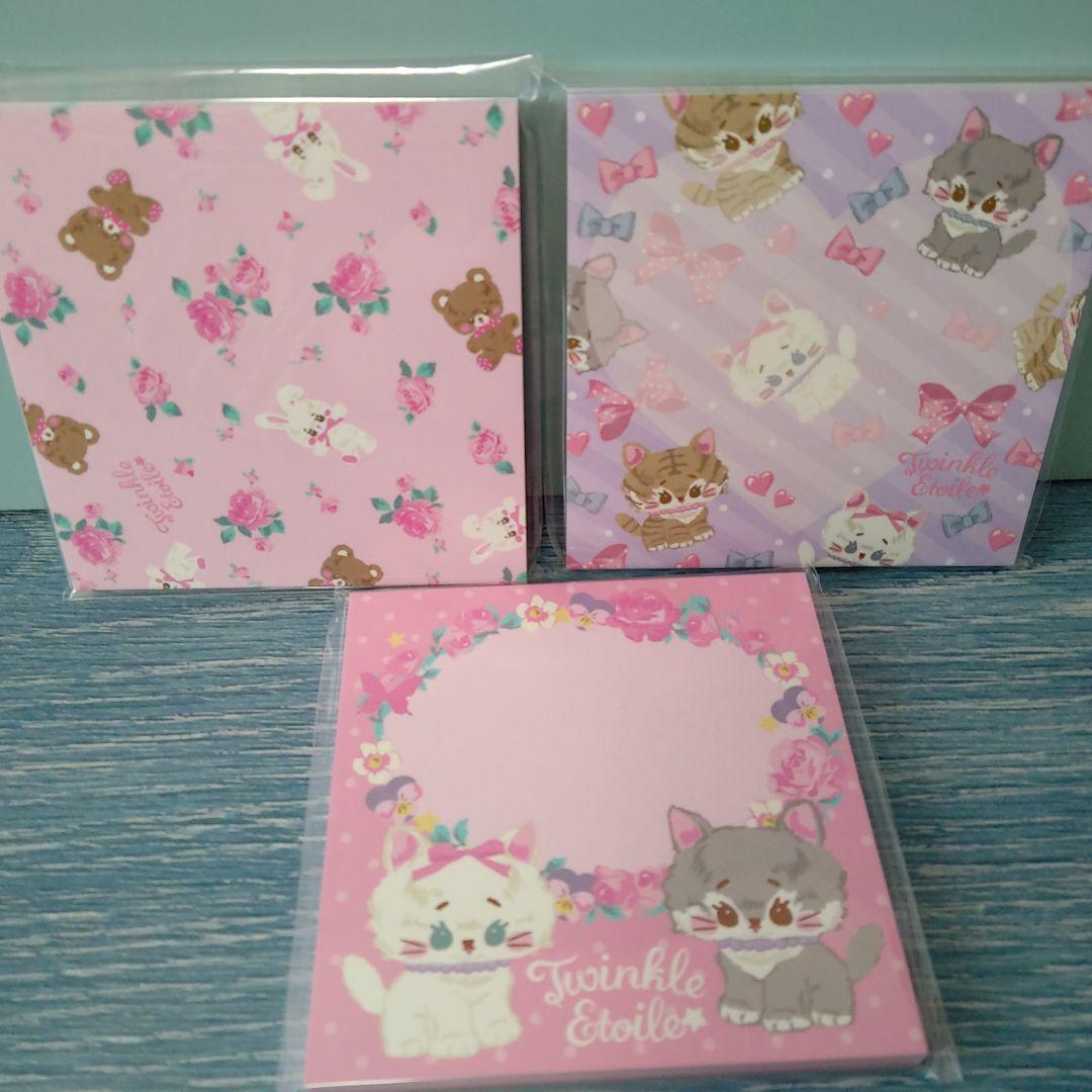 ☆ご確認用☆気まぐれセット　みくろうさん22点セット