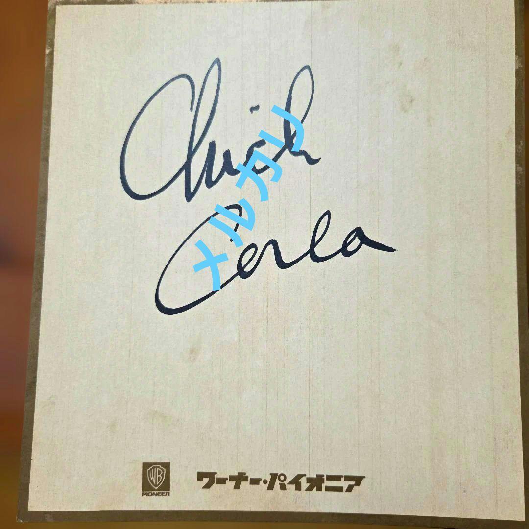 Chick Corea 　チック・コリア 直筆サイン色紙 Amazon.co.jp: チック・コリア・ソロ Vol.1: ミュージック