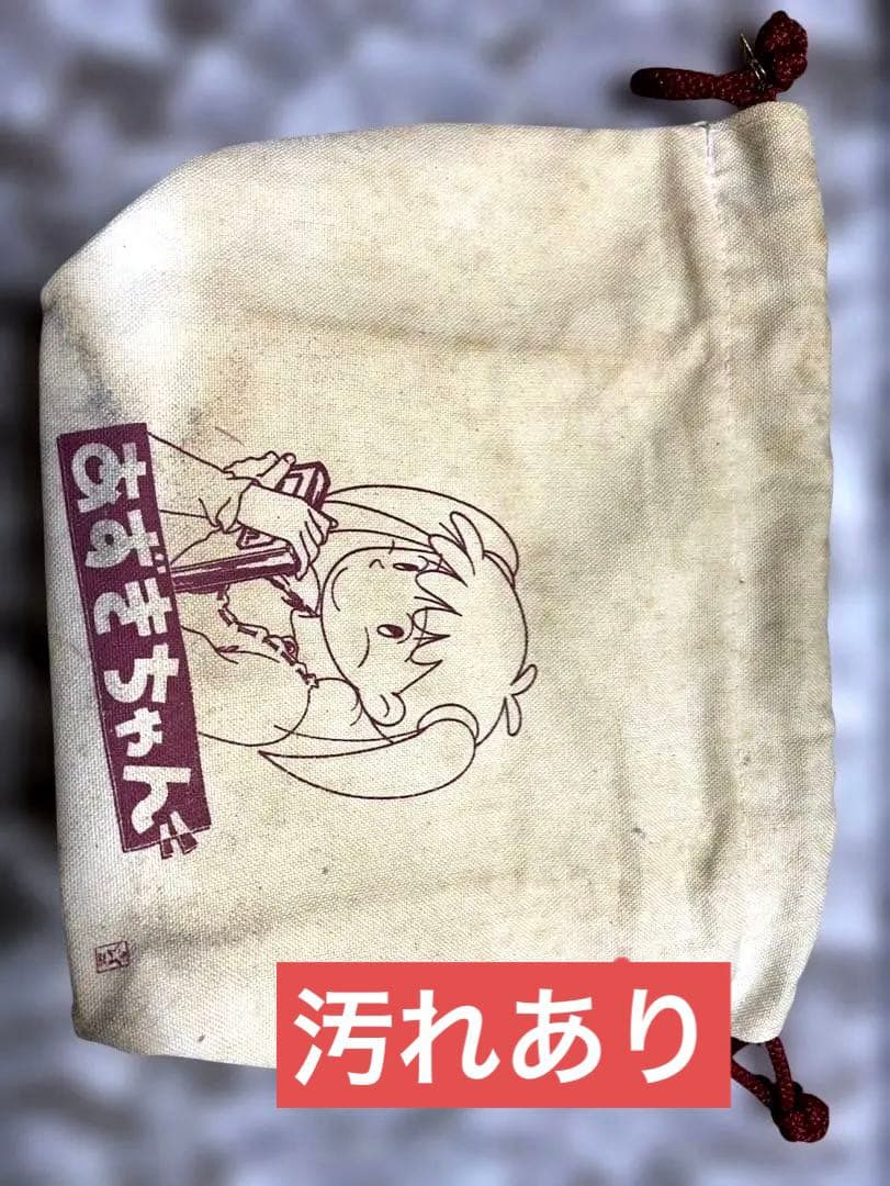 あずきちゃん DVD-BOX(復刻版 初回限定生産版)