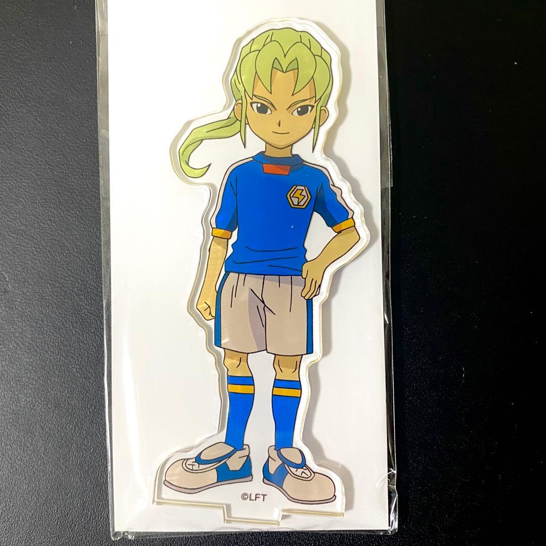 イナズマイレブン 15周年記念 選べるアクスタ アクリルスタンド 緑川