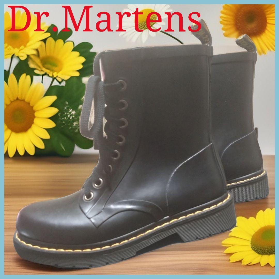 極美品 Dr.Martens ドクターマーチン　レインブーツ　ブラック編み上げ Dr.Martens（ドクターマーチン） レインシューズ 長靴 1460 RAIN プル