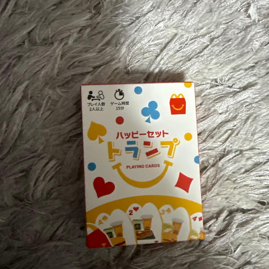 マクドナルド ハッピーセット トランプ - メルカリ