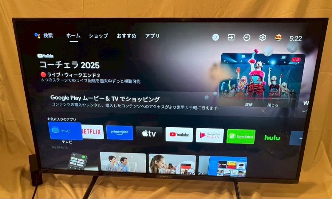 SONY 4K液晶テレビ　KJ-43X8000H 通電確認済　動作確認済 Amazon.co.jp: ソニー 43V型 4K 液晶 テレビ ブラビア KJ-43X8000H