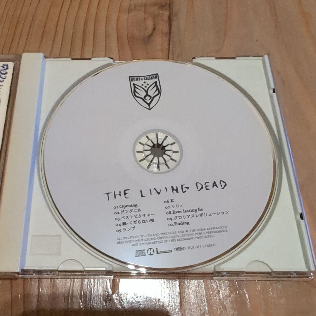 BUMP OF CHICKEN THE LIVING DEAD - メルカリ