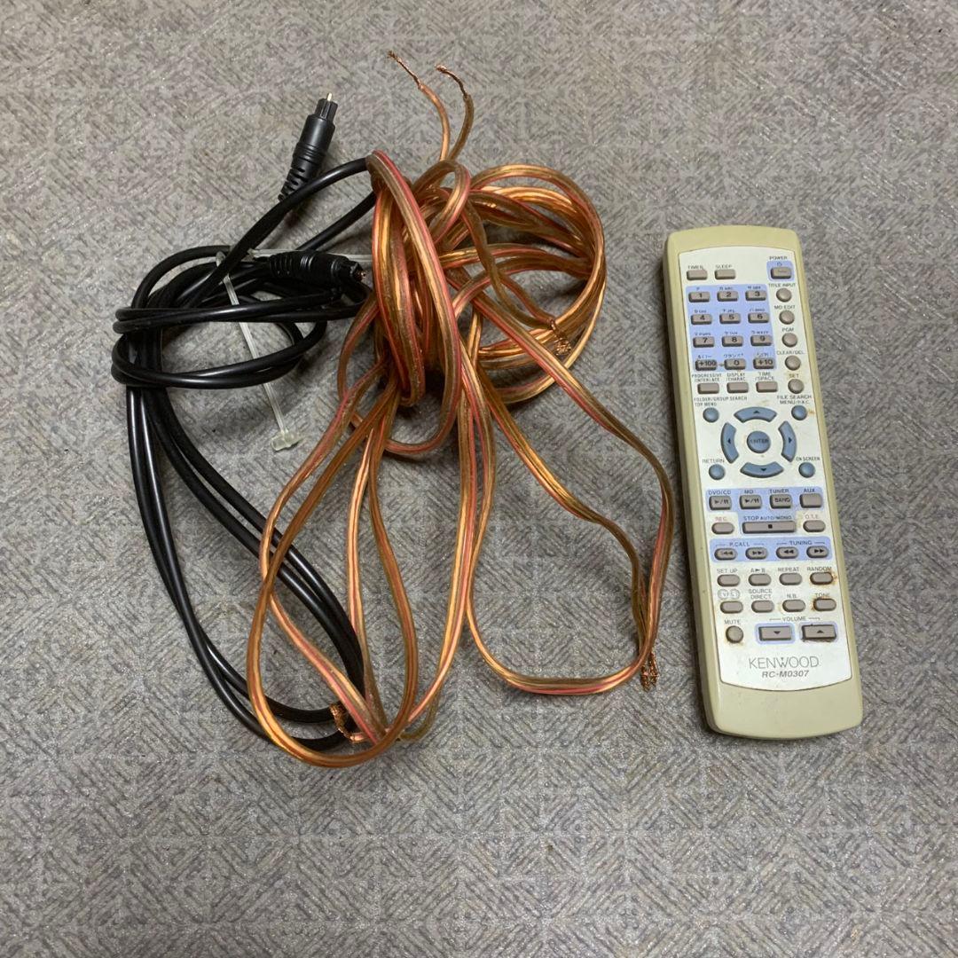 K916 KENWOOD RMD-VC5DVD D-202 スピーカー コンポ - メルカリ