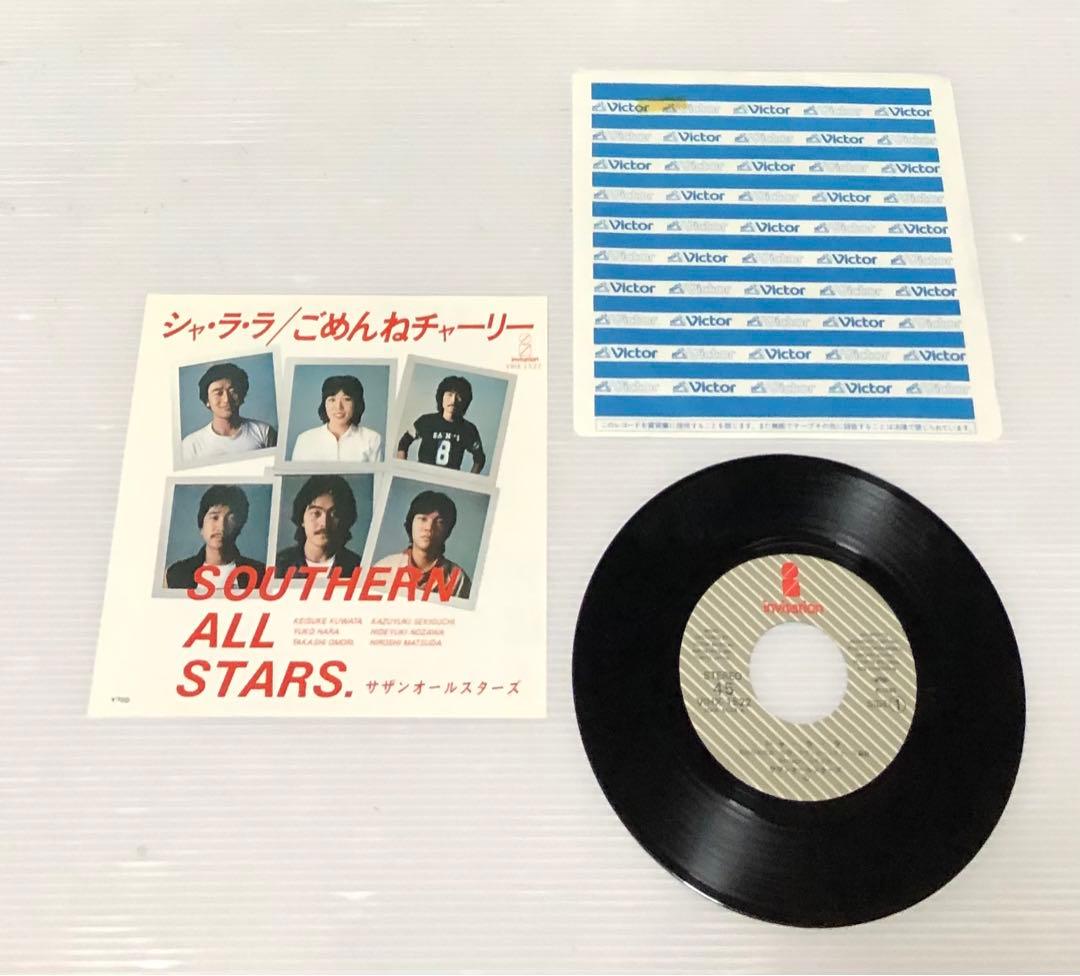 サザンオールスターズ 7インチ シングル レコード 8点 まとめ売り