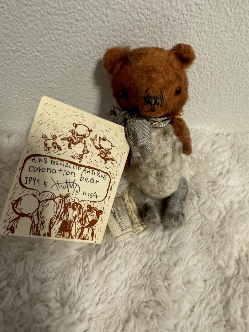 加藤日砂 テディーベア コロネーション ベアー 加藤日砂 作家 テディベア・オブ・ウィットニー