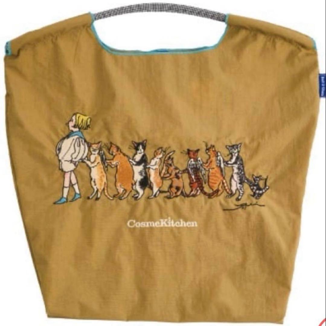 美品 コスメキッチン くらはしれい ボールアンドチェーン エコバッグ