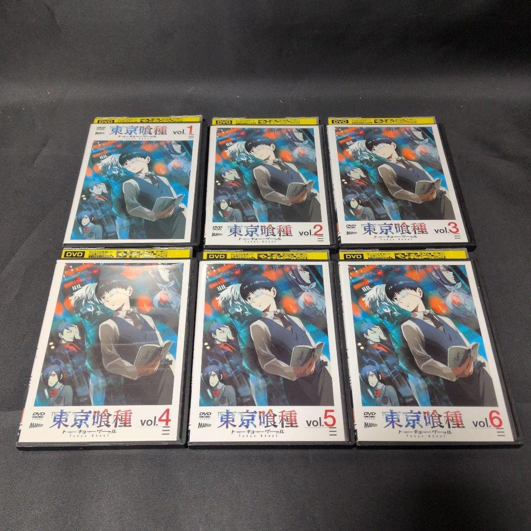 〔アニメ〕東京喰種 トーキョーグールシリーズDVD全巻セット【レンタルアップ品】 Amazon.co.jp: 東京喰種 トーキョーグール [レンタル落ち] 全6巻セット