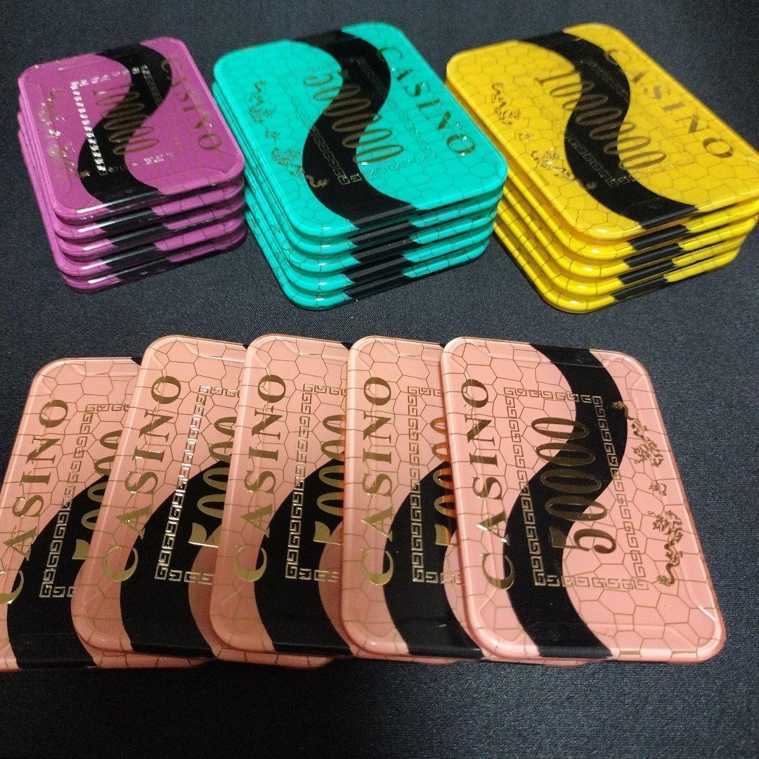 新品 ポーカー カジノ プラーク 高額チップ 角チップ 長方形 四角 20枚