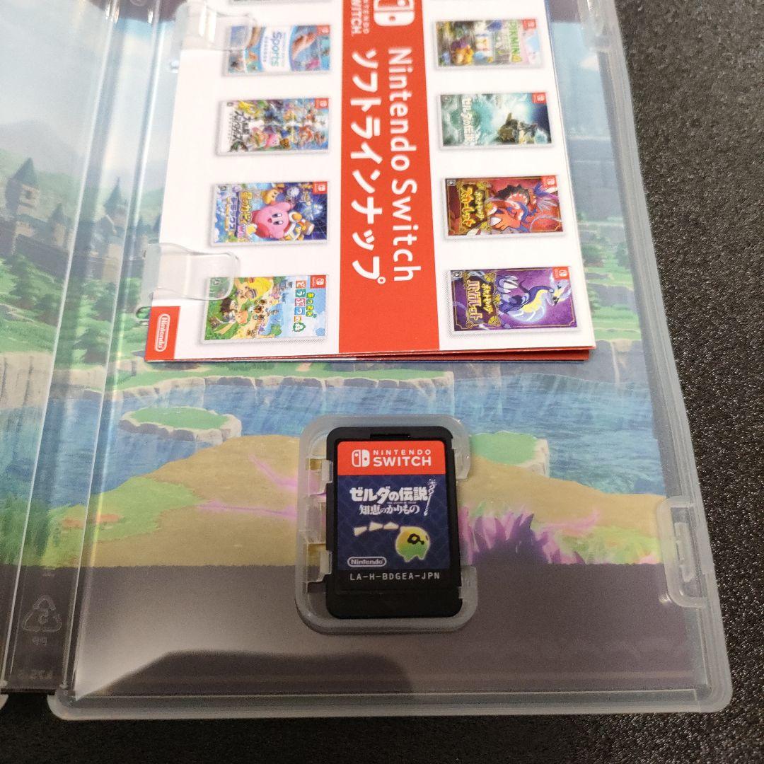 ゼルダの伝説 知恵のかけら Nintendo Switch - メルカリ