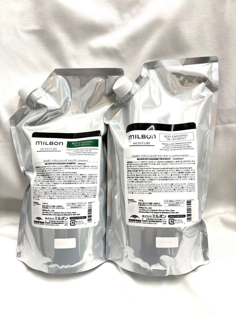 ミルボン モイスチャー セット 1000ml詰替 MILBON（ミルボン） グローバル リプレニッシング シャンプー 1000ml