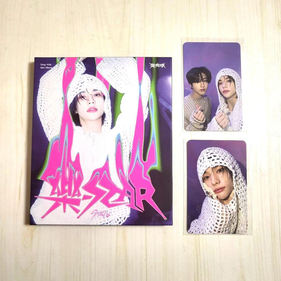 straykids スキズ ヒョンジン 樂-STAR ROCK-STAR トレカ - メルカリ