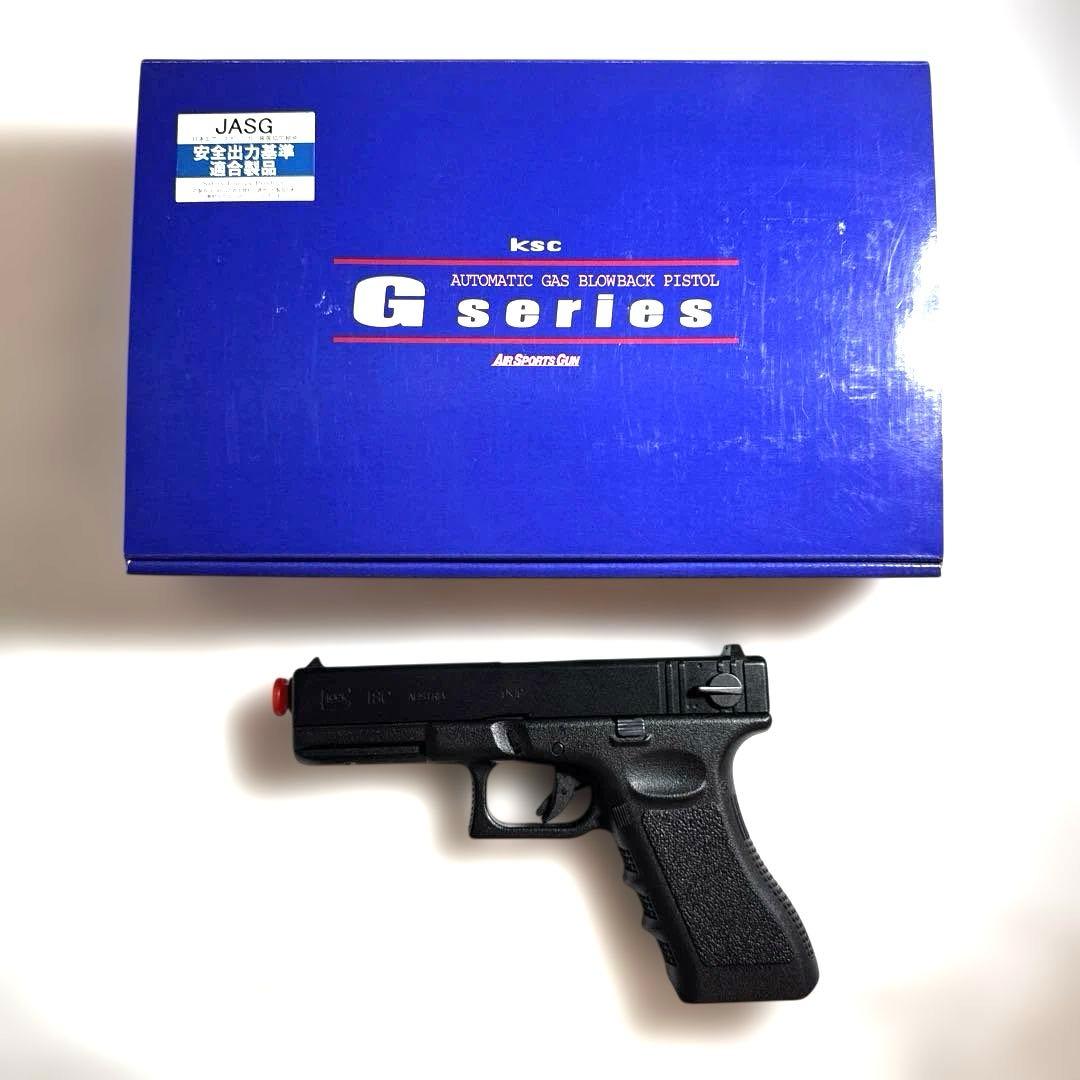 【中古・動作未確認】KSC G18C フルオートガスブローバック Amazon | KSC G18C ガスブローバック セミ/フルオート切替式 18歳以上