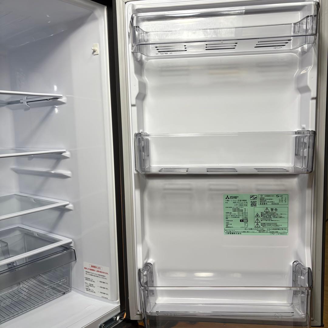 2024年式 冷蔵庫 一人暮らし 単身用 小型 無料保証付き 三菱 美品