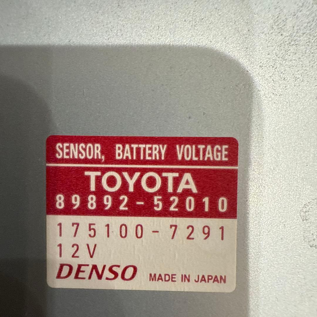 10系 アクア ボルテージセンサー TOYOTA 89892-52010 - メルカリ
