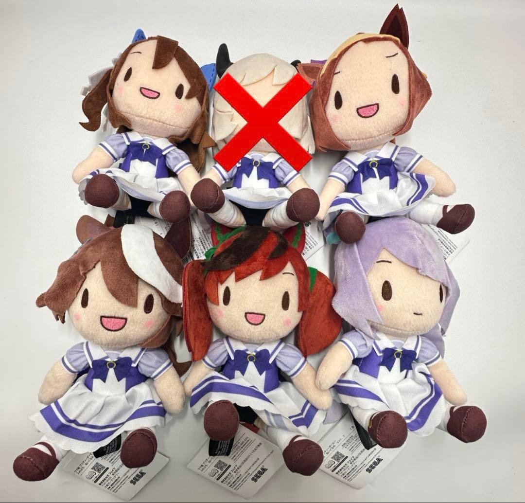 ウマ娘 プリティーダービー ふわぷち ぬいぐるみ Vol.5｜プライズ