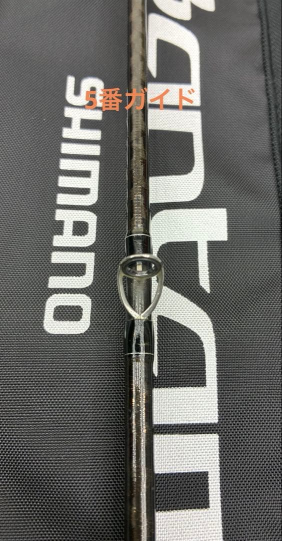 コルク保護フィルム！シマノ Bantam 163H-SB/2 センター2ピース - メルカリ