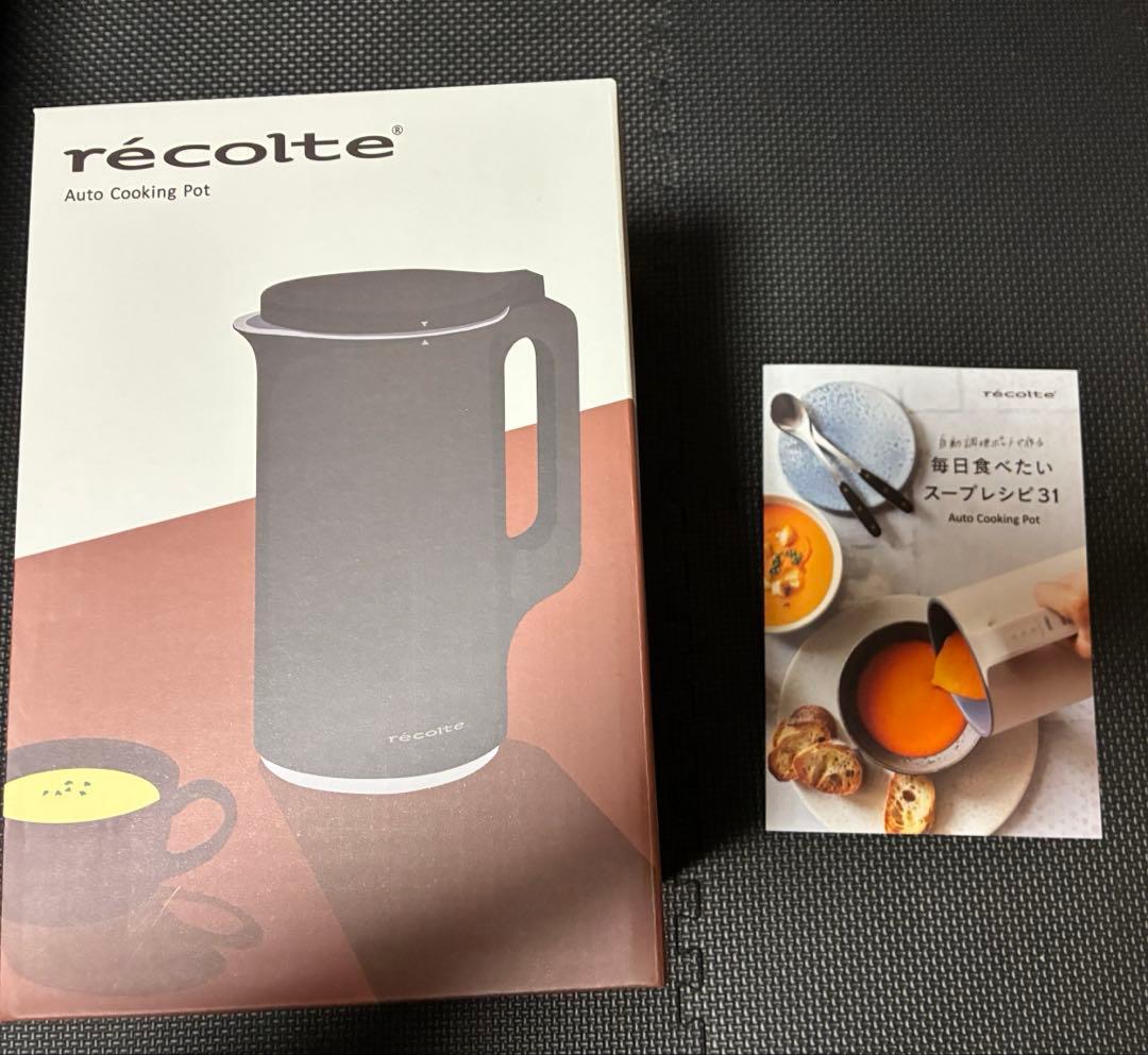 レコルト recolte 自動調理ポット RSY-2 BK ブラック ノベルティ付き】レコルト 自動調理ポット ／ ナチュラルブラック RSY