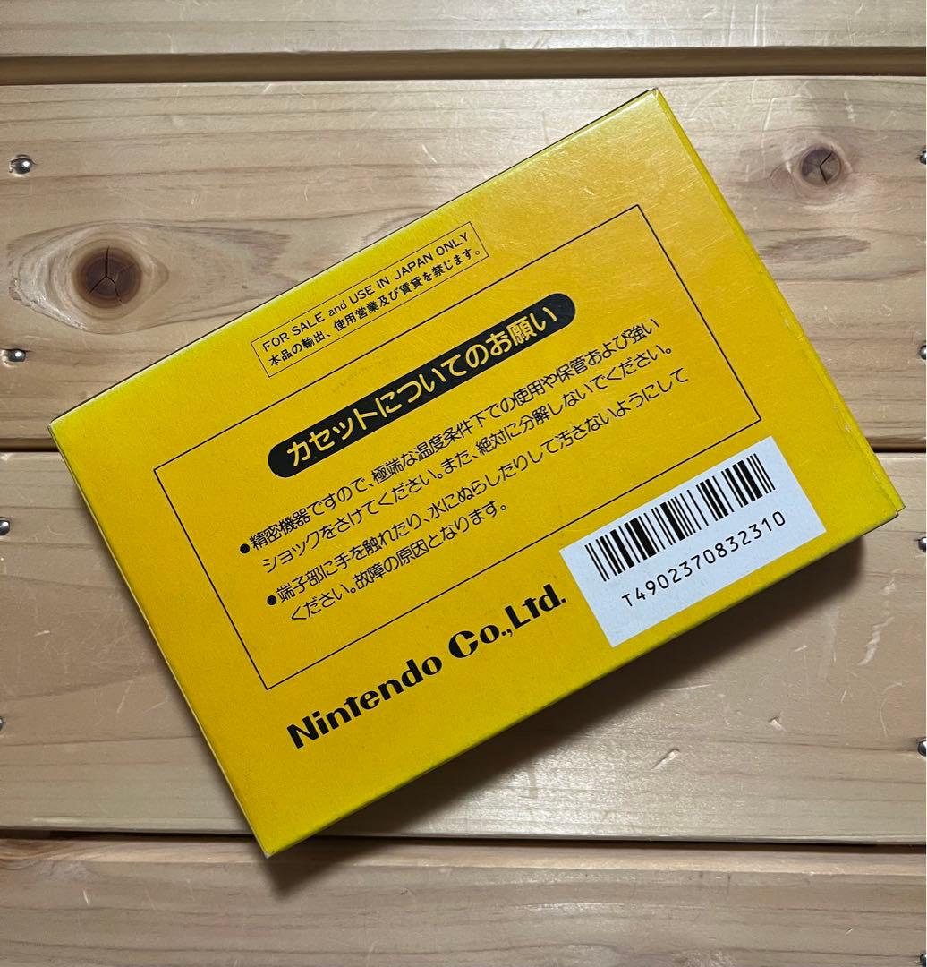 FC スーパーマリオブラザーズ初代【完品/美品】ファミコンソフト