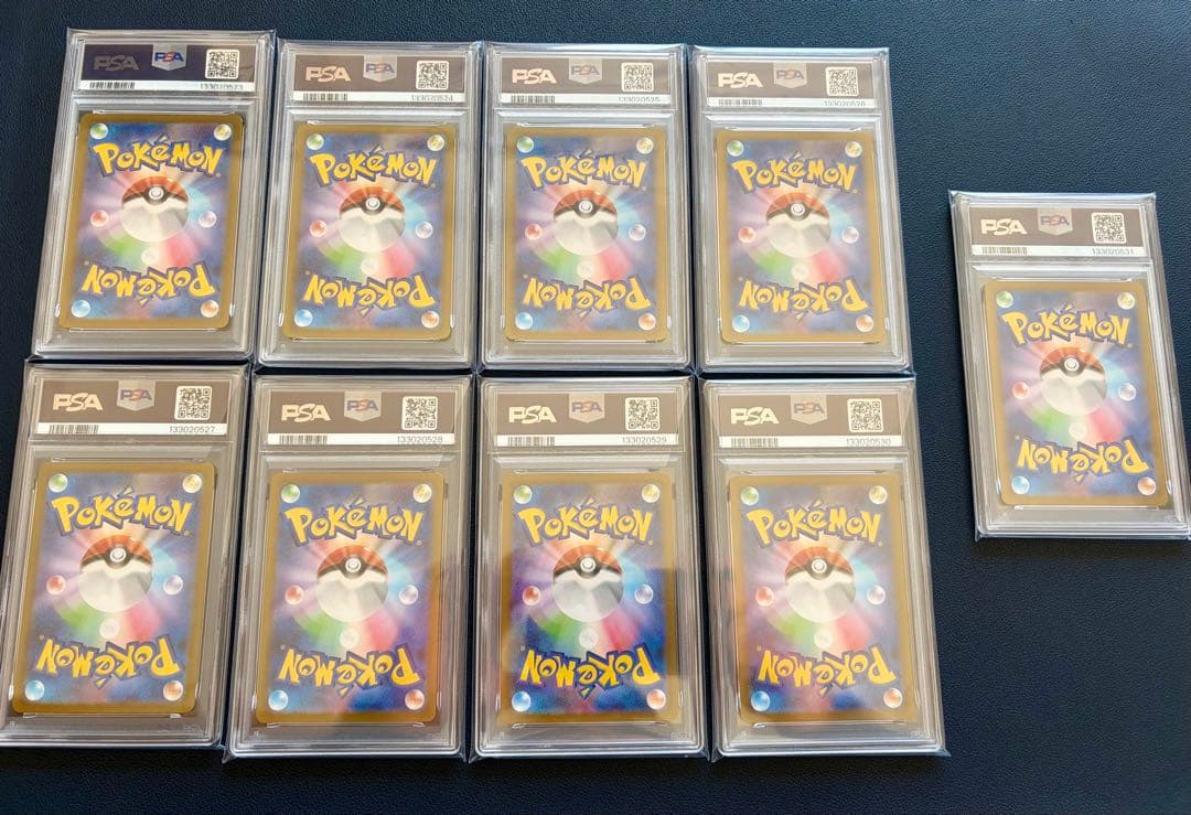 all PSA10】【連番】テラスタル ブイズマスターボールミラー 8+ AR