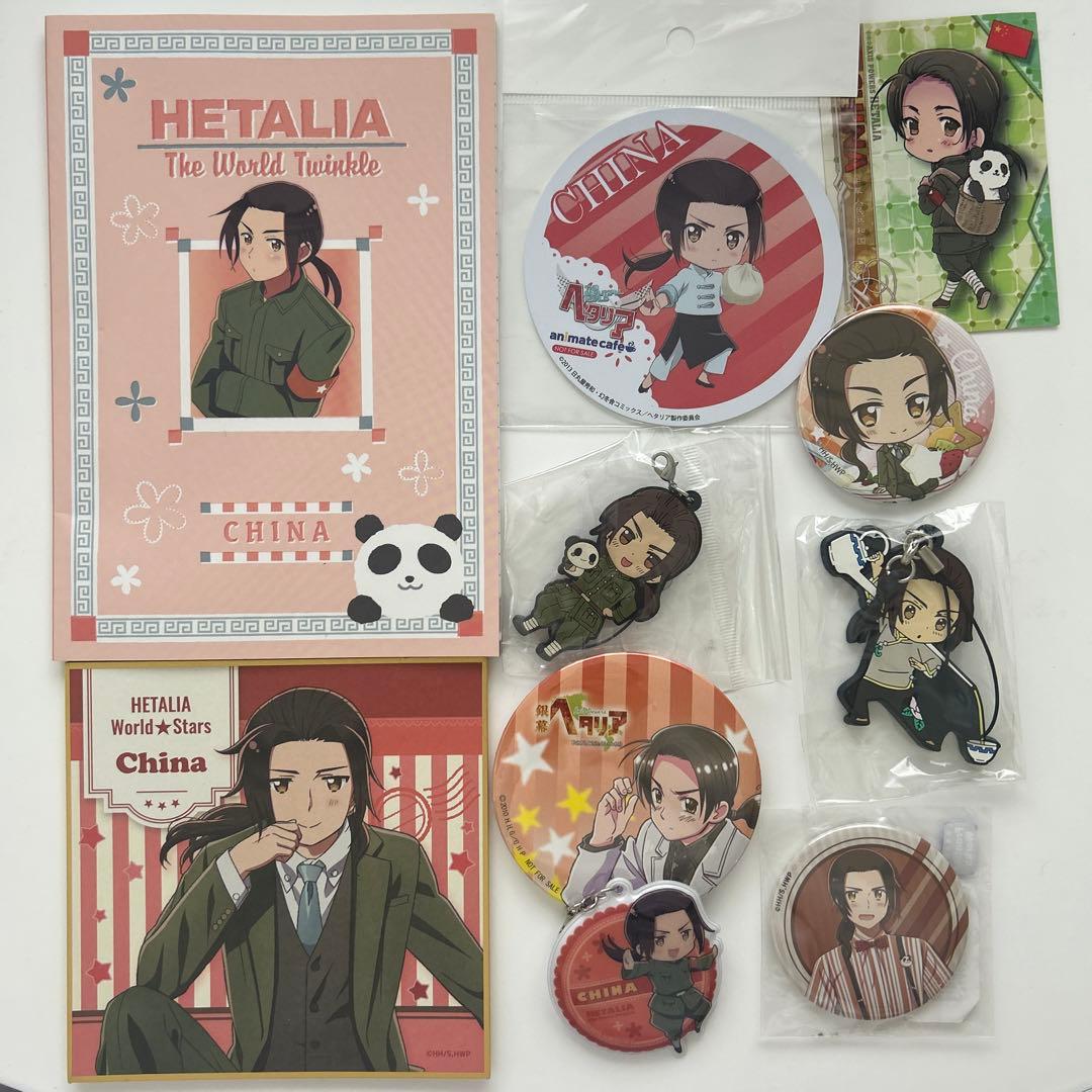 ヘタリア 中国 グッズ 10点 まとめ売り セット - メルカリ