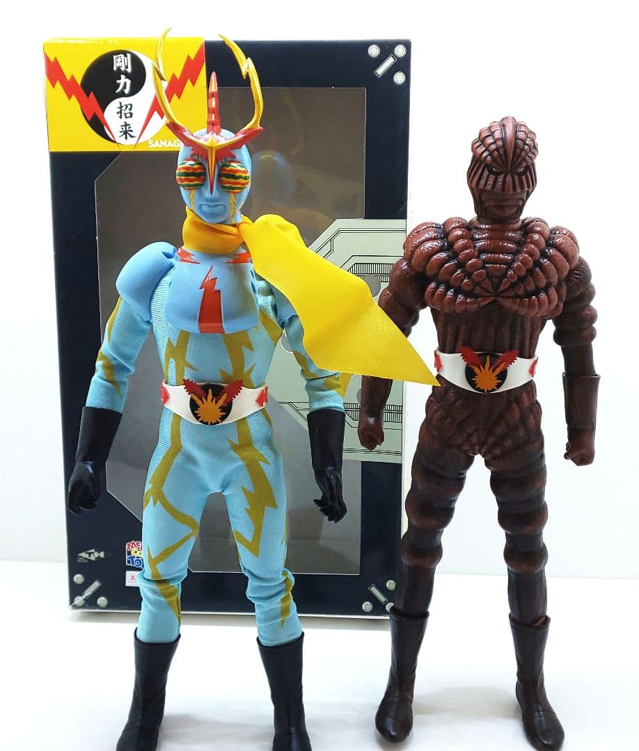 30cm可動♪✨◇イナズマンとサナギマン◇◇昭和/特撮◎RAH☆ - メルカリ