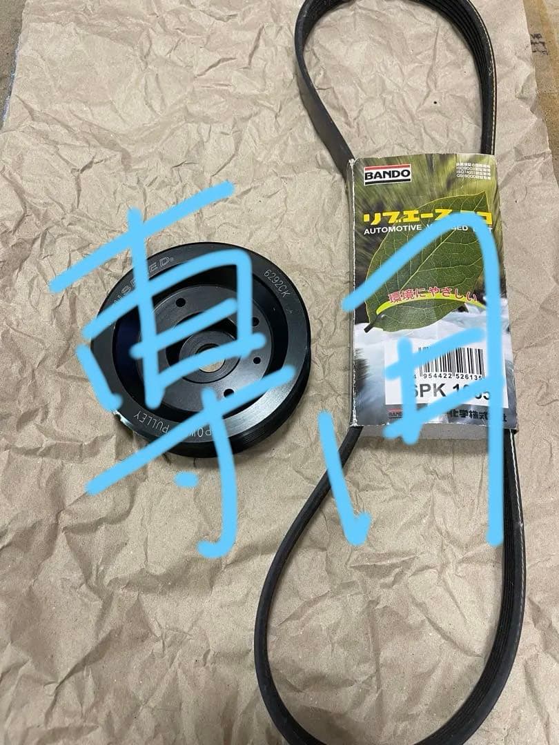 vwゴルフ6 gti クランクプーリー VW クランクシャフトプーリー | ゴルフ7/AUCJZ AUCPT ポロ|6R 6C/6RCPT