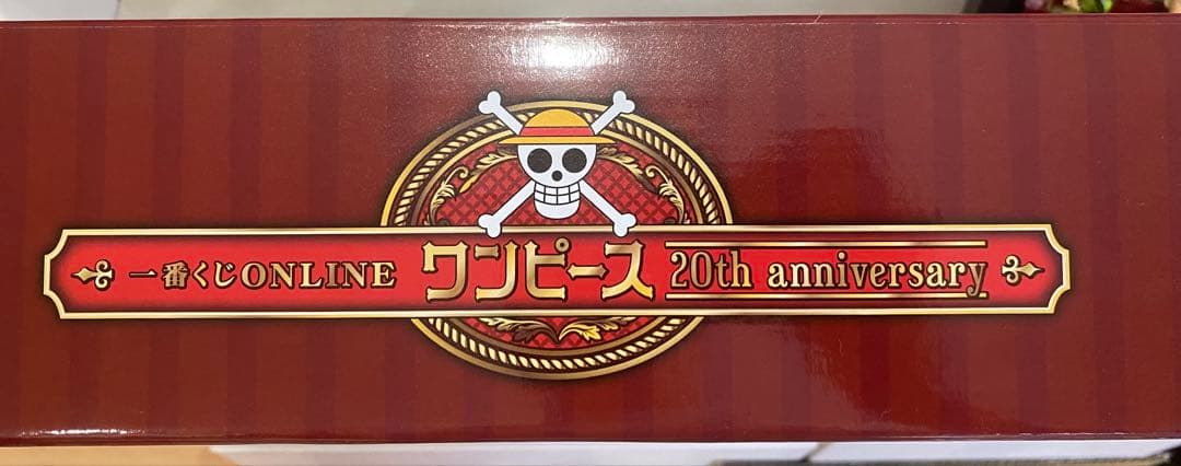 一番くじONLINEワンピース20th anniversary B賞 - メルカリ