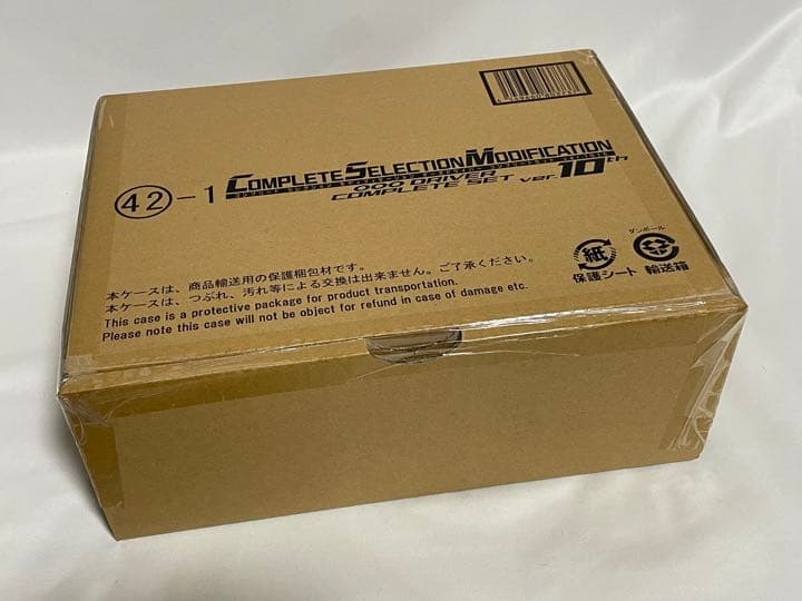 CSMオーズドライバー コンプリートセットver.10th - メルカリ