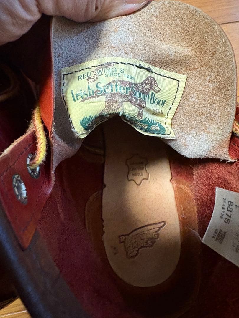 レッドウイング　8875 復刻犬タグ　6.5E