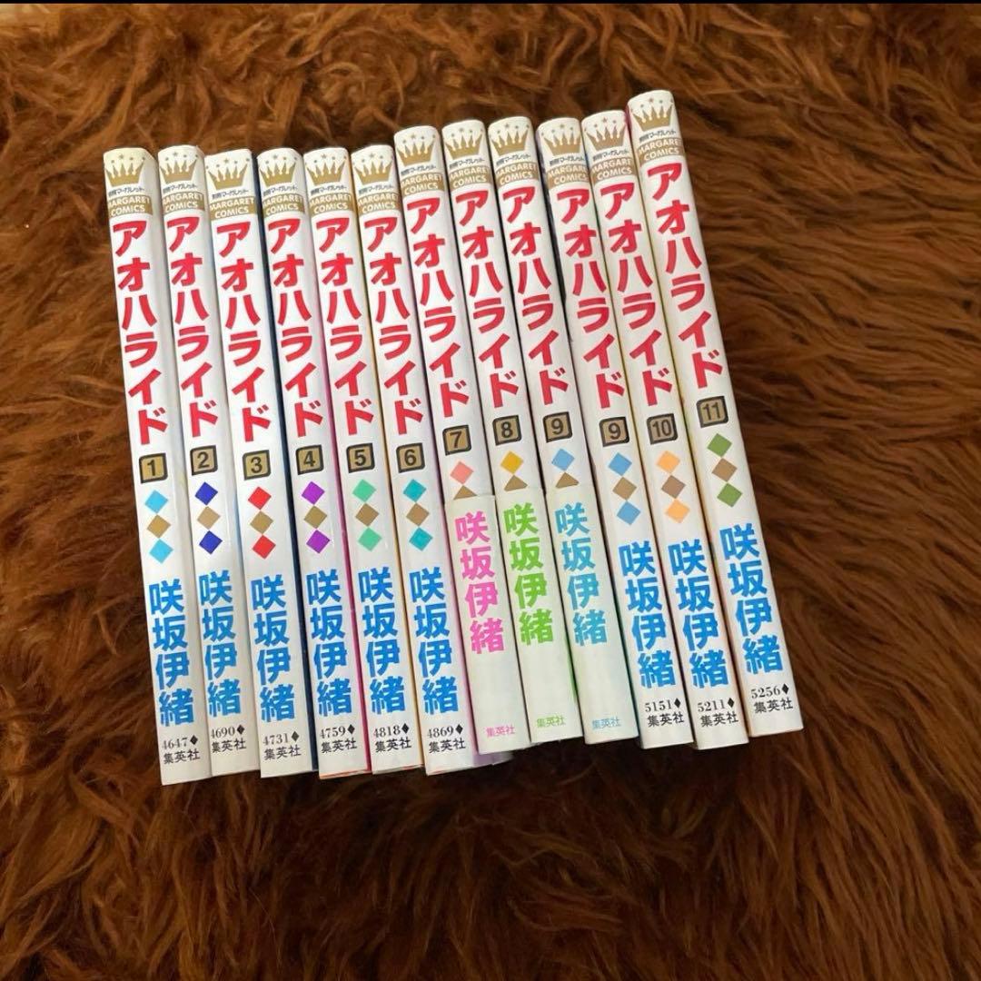 アオハライド 全11巻セット - メルカリ