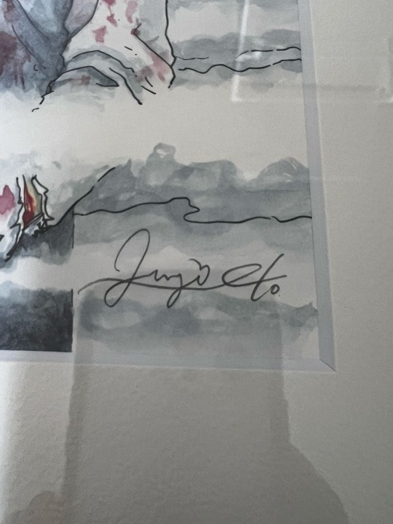 伊藤潤二 額付き複製原画 富江 100枚限定 正規品 直筆サイン入り