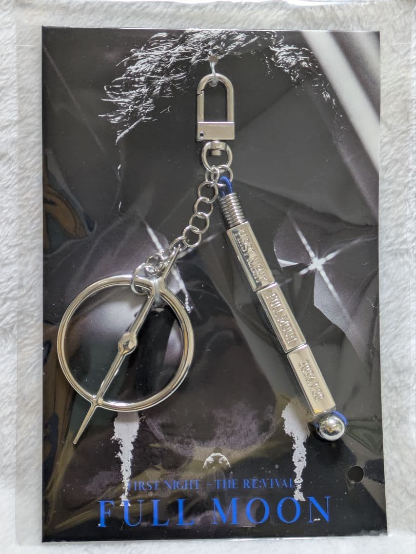 ØMI INFINITY MOON 会場限定 メタルキーチャーム 登坂広臣 - メルカリ