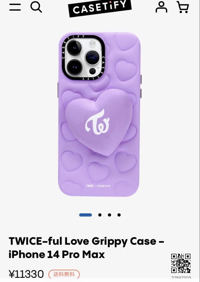 CASETiFY TWICE iPhone 14 Pro Max ケース - メルカリ