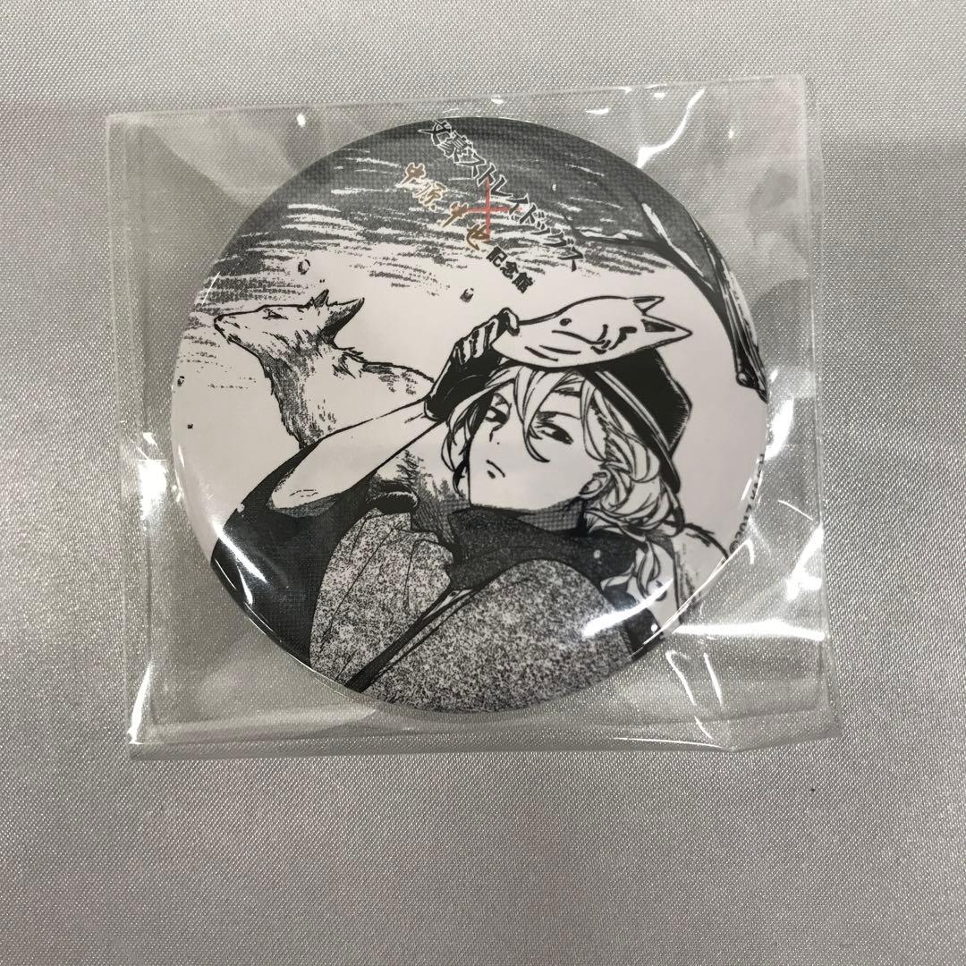 中原中也(原作版) 描き下ろし缶バッジ 「文豪ストレイドッグス×中原中也記念館」 AMNIBUS-日常使いできるアニメグッズの通販サイト-
