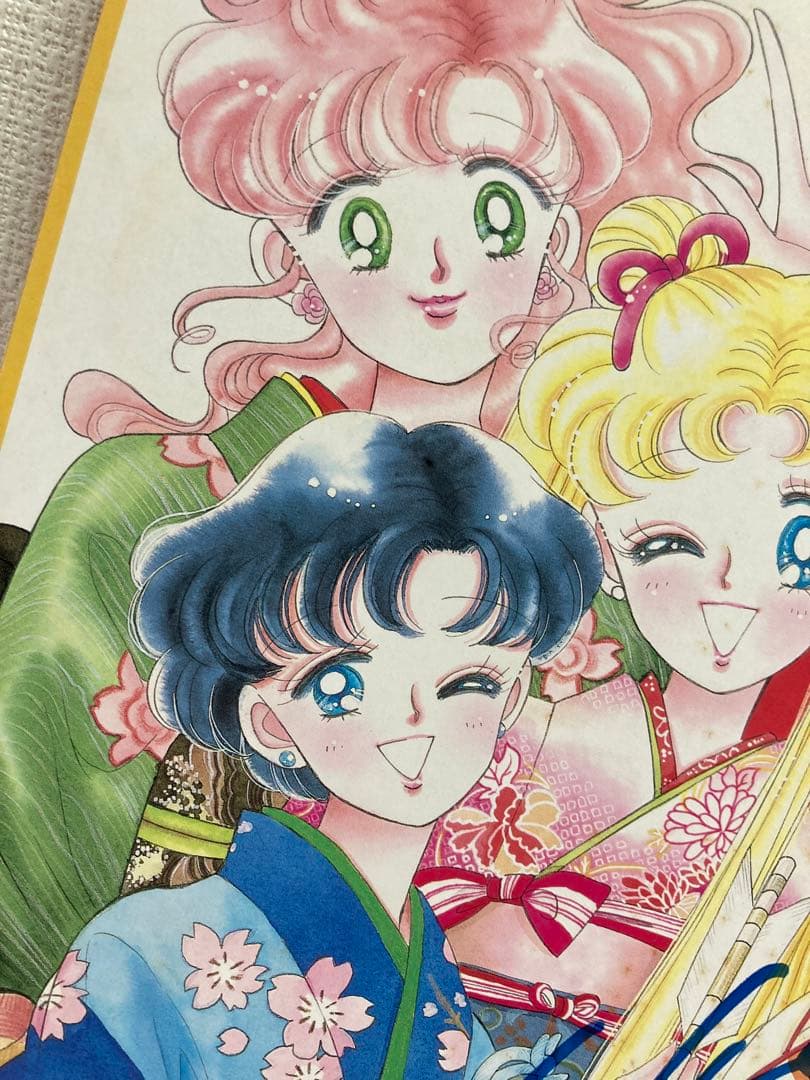 非売品】セーラームーン 1993年 武内直子先生 直筆サイン色紙 なかよし