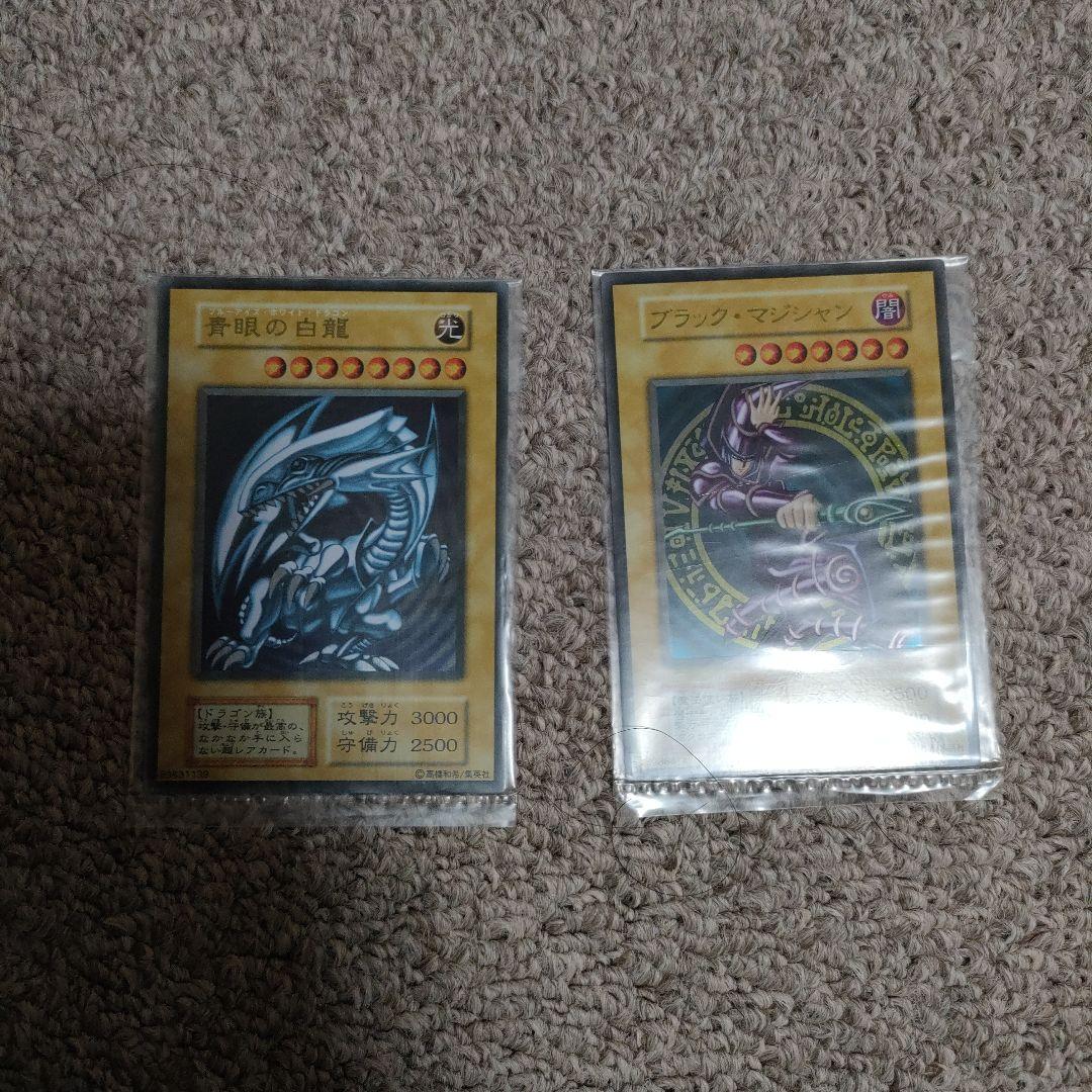 遊戯王 ブルーアイズ& ブラック・マジシャン ステンレス 遊戯王】ステンレス製のカードを購入！！伝説のブルーアイズとブラック