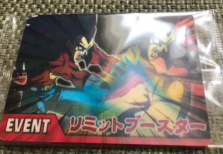 ドラゴンボールデータカードダス 孫悟空3 11枚セット | Buyee 通販購入