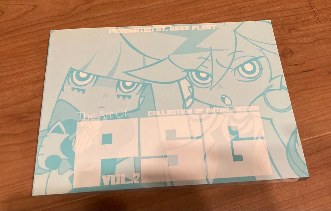 The Art of PSG Vol. 2 パンティー＆ストッキングvol.2 PANTY＆STOCKING」新作は2バージョンで放送・配信 キービジュアル