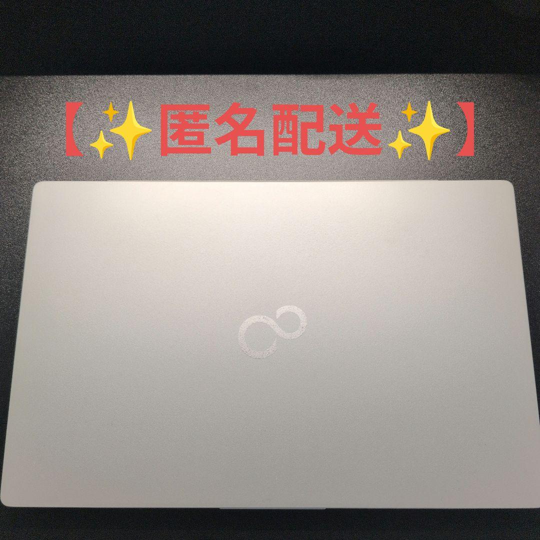 【✨匿名配送✨】 LIFEBOOK UH08/E3 FMVUU8FUV3 富士通 富士通FMVパソコン | LIFEBOOK UH-X/E3