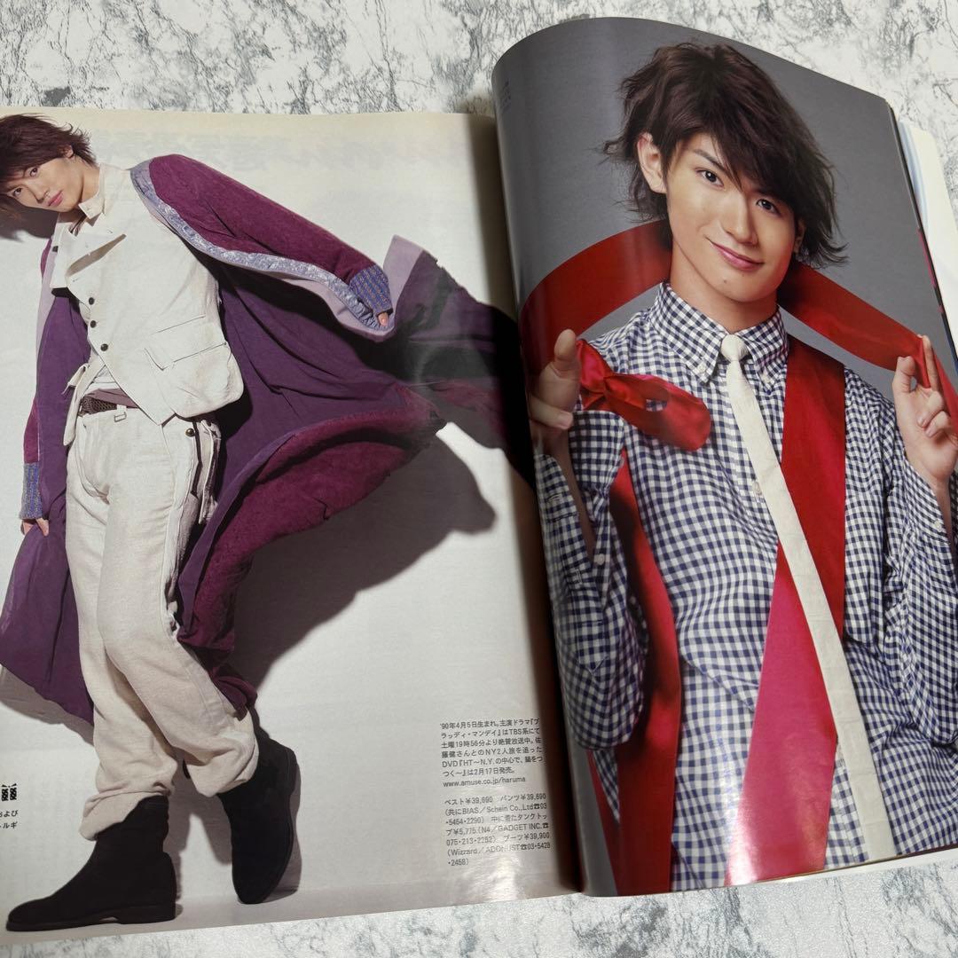 レア品！！【三浦春馬くん表紙《anan》2010年2月3日号】NO.1694