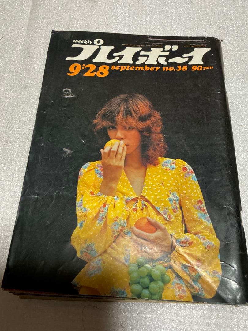 1971年／weeriy プレイボーイ　9:28【昭和ノスタルジー】。