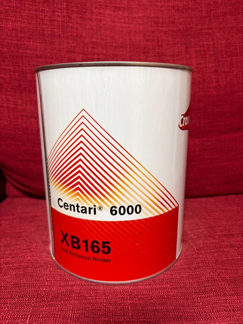 新品未開封☆XB165 EX69NCXfrontimg.png?v=1753462434