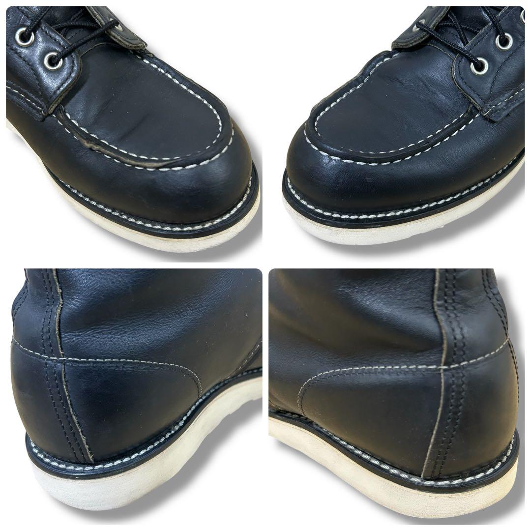 26.5cm RED WING 9075 アイリッシュセッター ワークブーツ