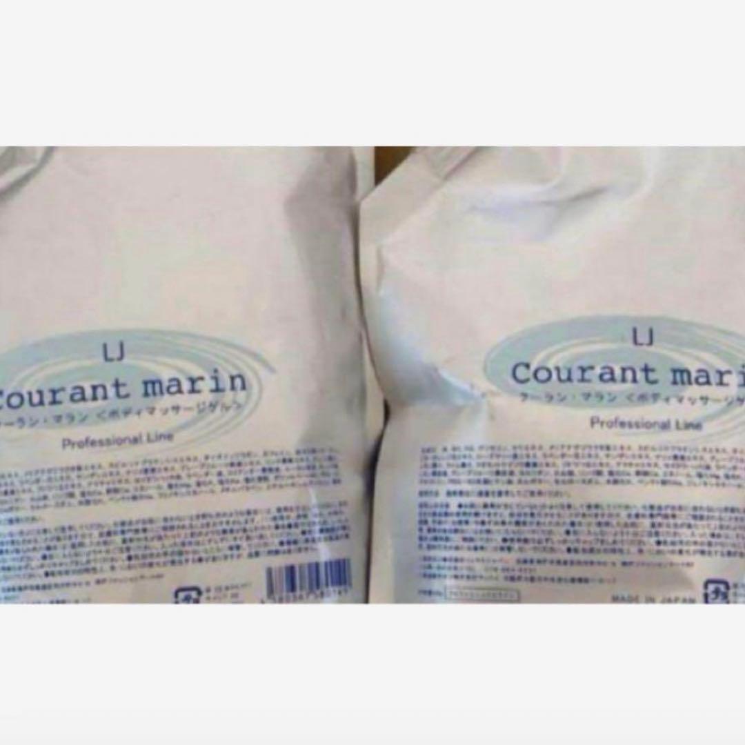 クーランマラン2個本日発送 マツダ（Mazda） マツダ純正 ロングライフクーラント FL-22 18L缶 希釈