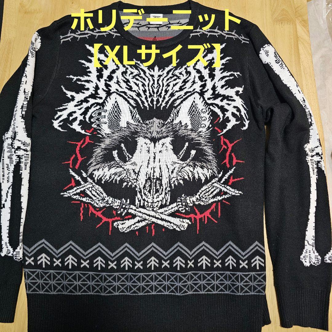 BABYL ホリデーニット【XLサイズ】 il_fullxfull.6927871688_p1lk.jpg