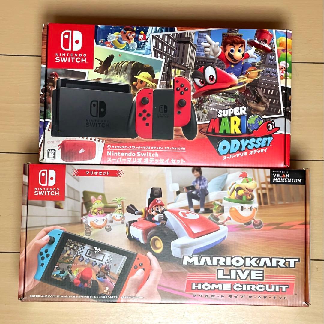 Nintendo Switch 本体 マリオオデッセイセット マリオカートライブ