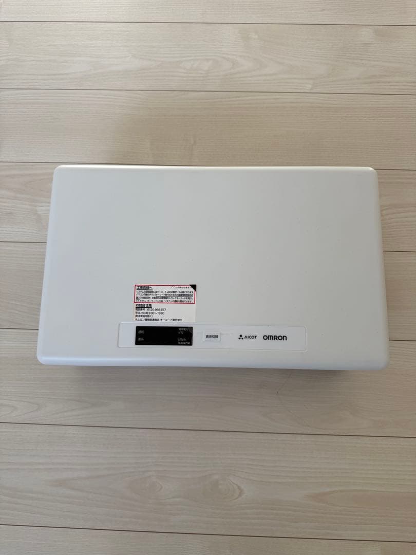 太陽光発電用パワーコンディショナ オムロン [KPK-A40]（予約専用） conpaneya_kpka40