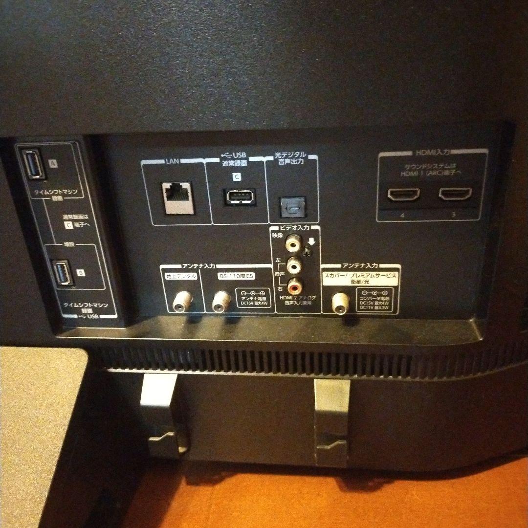 TOSHIBA 55X920 有機ELテレビ 55インチ ジャンク品 - メルカリ